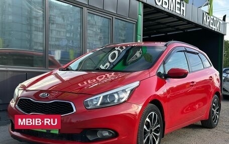 KIA cee'd III, 2015 год, 999 000 рублей, 7 фотография