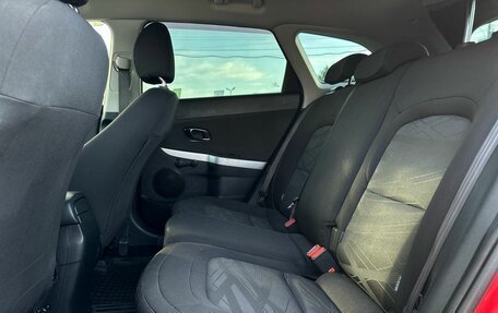 KIA cee'd III, 2015 год, 999 000 рублей, 23 фотография