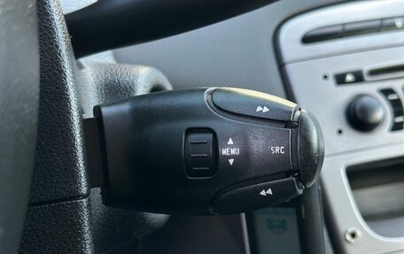 Peugeot 308 II, 2011 год, 589 000 рублей, 16 фотография