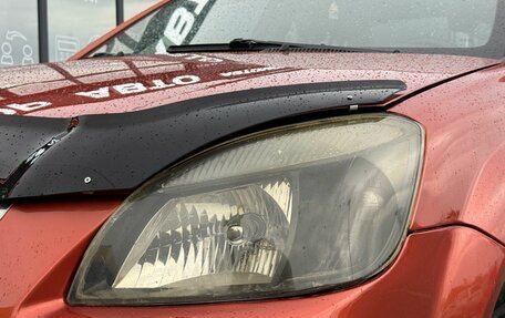 KIA Rio II, 2011 год, 590 000 рублей, 7 фотография