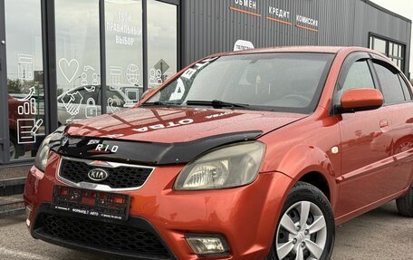 KIA Rio II, 2011 год, 590 000 рублей, 6 фотография