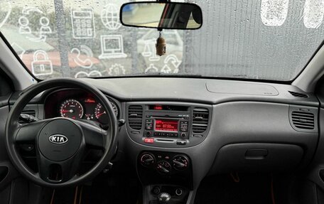 KIA Rio II, 2011 год, 590 000 рублей, 14 фотография