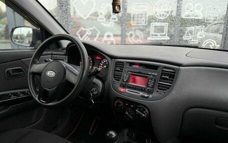 KIA Rio II, 2011 год, 590 000 рублей, 15 фотография