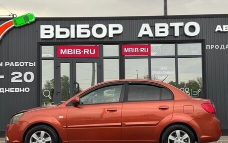 KIA Rio II, 2011 год, 590 000 рублей, 4 фотография