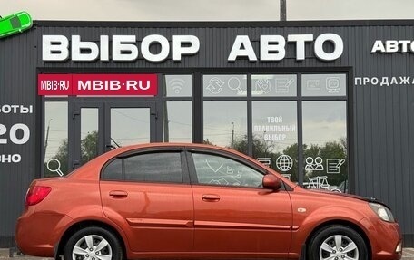 KIA Rio II, 2011 год, 590 000 рублей, 3 фотография