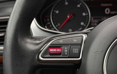 Audi A7, 2014 год, 2 100 000 рублей, 18 фотография