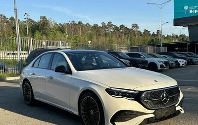 Mercedes-Benz E-Класс, 2025 год, 13 990 000 рублей, 1 фотография