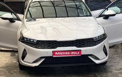 KIA K5, 2021 год, 2 150 000 рублей, 1 фотография