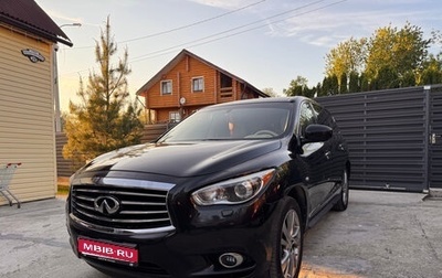 Infiniti JX, 2013 год, 1 350 000 рублей, 1 фотография