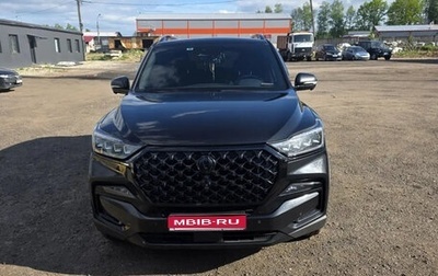 SsangYong Rexton, 2020 год, 4 000 000 рублей, 1 фотография