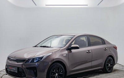 KIA Rio IV, 2017 год, 1 150 000 рублей, 1 фотография
