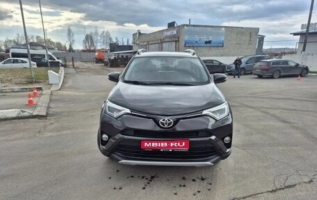 Toyota RAV4, 2015 год, 2 620 000 рублей, 1 фотография