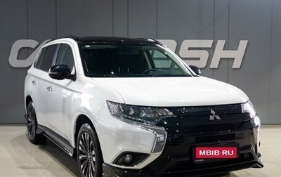 Mitsubishi Outlander III рестайлинг 3, 2022 год, 3 449 000 рублей, 1 фотография