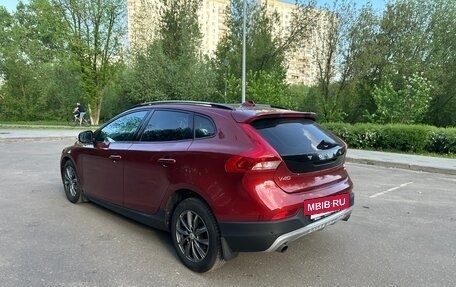 Volvo V40 Cross Country I, 2015 год, 1 700 000 рублей, 4 фотография