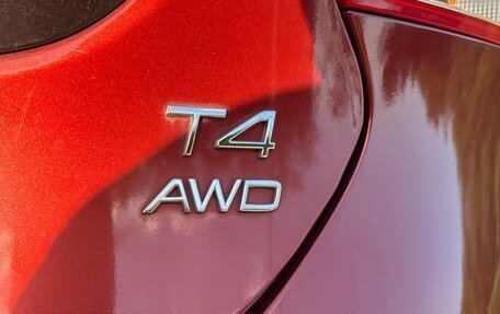 Volvo V40 Cross Country I, 2015 год, 1 700 000 рублей, 12 фотография