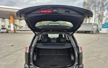 Toyota RAV4, 2015 год, 2 620 000 рублей, 12 фотография