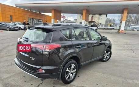 Toyota RAV4, 2015 год, 2 620 000 рублей, 4 фотография