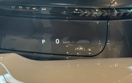 Toyota Land Cruiser Prado, 2026 год, 12 000 000 рублей, 32 фотография
