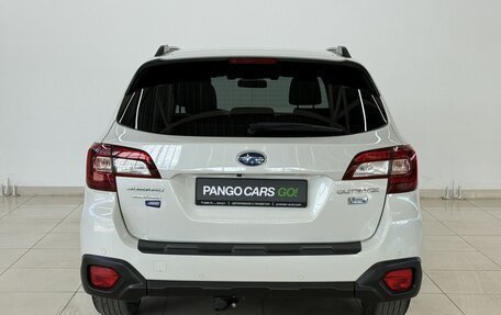 Subaru Outback IV рестайлинг, 2016 год, 2 290 000 рублей, 5 фотография