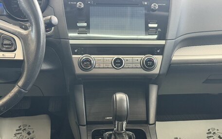 Subaru Outback IV рестайлинг, 2016 год, 2 290 000 рублей, 9 фотография
