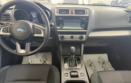 Subaru Outback IV рестайлинг, 2016 год, 2 290 000 рублей, 10 фотография