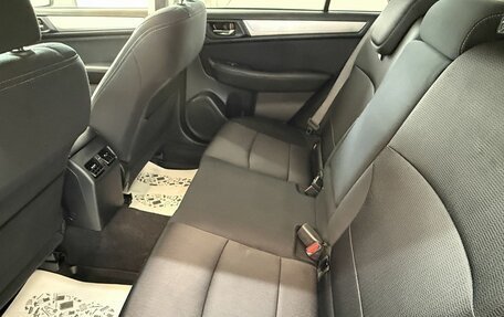 Subaru Outback IV рестайлинг, 2016 год, 2 290 000 рублей, 8 фотография
