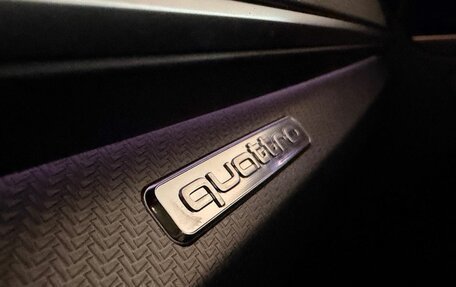 Audi Q5, 2025 год, 5 999 000 рублей, 12 фотография
