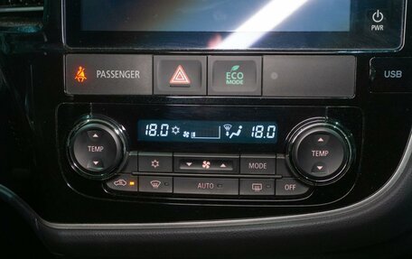 Mitsubishi Outlander III рестайлинг 3, 2022 год, 3 449 000 рублей, 19 фотография