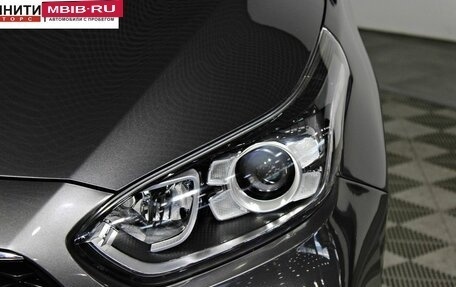KIA Cerato IV, 2021 год, 2 197 000 рублей, 9 фотография