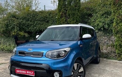 KIA Soul III, 2019 год, 1 490 000 рублей, 1 фотография