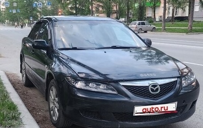 Mazda 6, 2005 год, 310 000 рублей, 1 фотография