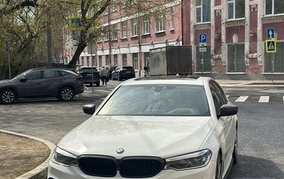 BMW 5 серия, 2018 год, 4 450 000 рублей, 1 фотография