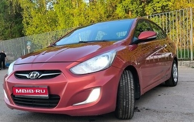 Hyundai Solaris II рестайлинг, 2011 год, 680 000 рублей, 1 фотография