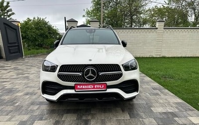 Mercedes-Benz GLE, 2022 год, 8 350 000 рублей, 1 фотография