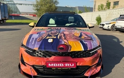 KIA K5, 2021 год, 3 100 000 рублей, 1 фотография