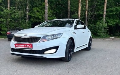 KIA K5 I рестайлинг, 2011 год, 1 250 000 рублей, 1 фотография
