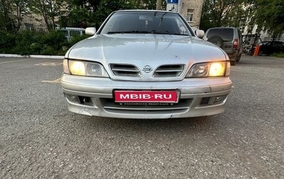 Nissan Primera II рестайлинг, 1998 год, 230 000 рублей, 1 фотография