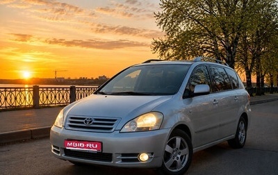 Toyota Avensis Verso I рестайлинг, 2001 год, 550 000 рублей, 1 фотография