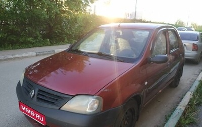 Renault Logan I, 2009 год, 280 000 рублей, 1 фотография