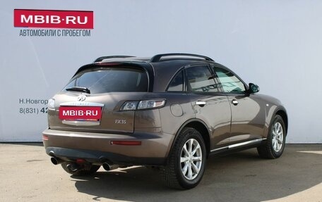 Infiniti FX I, 2007 год, 799 000 рублей, 5 фотография