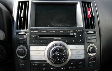 Infiniti FX I, 2007 год, 799 000 рублей, 9 фотография