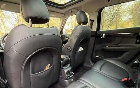 MINI Countryman II (F60), 2018 год, 2 777 777 рублей, 2 фотография