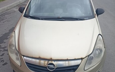 Opel Corsa D, 2007 год, 150 000 рублей, 1 фотография