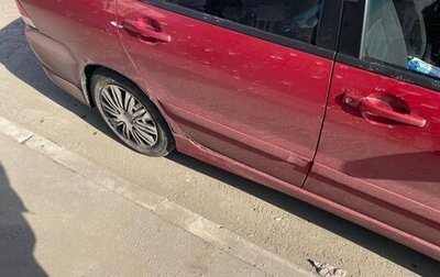 Mitsubishi Lancer IX, 2005 год, 240 000 рублей, 1 фотография