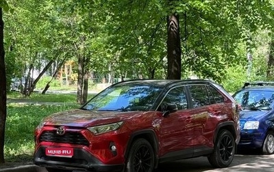 Toyota RAV4, 2021 год, 4 490 000 рублей, 1 фотография