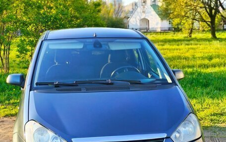 Ford C-MAX I рестайлинг, 2007 год, 320 000 рублей, 1 фотография
