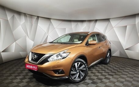 Nissan Murano, 2018 год, 2 575 000 рублей, 1 фотография