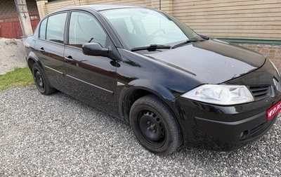 Renault Megane II, 2007 год, 640 000 рублей, 1 фотография