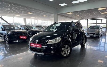 Suzuki SX4 II рестайлинг, 2010 год, 995 000 рублей, 1 фотография
