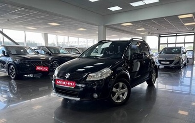 Suzuki SX4 II рестайлинг, 2010 год, 995 000 рублей, 1 фотография